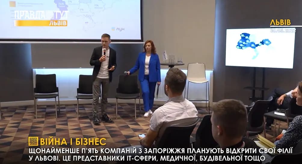 Для відновлення економіки України потрібно активніше залучати інвесторів