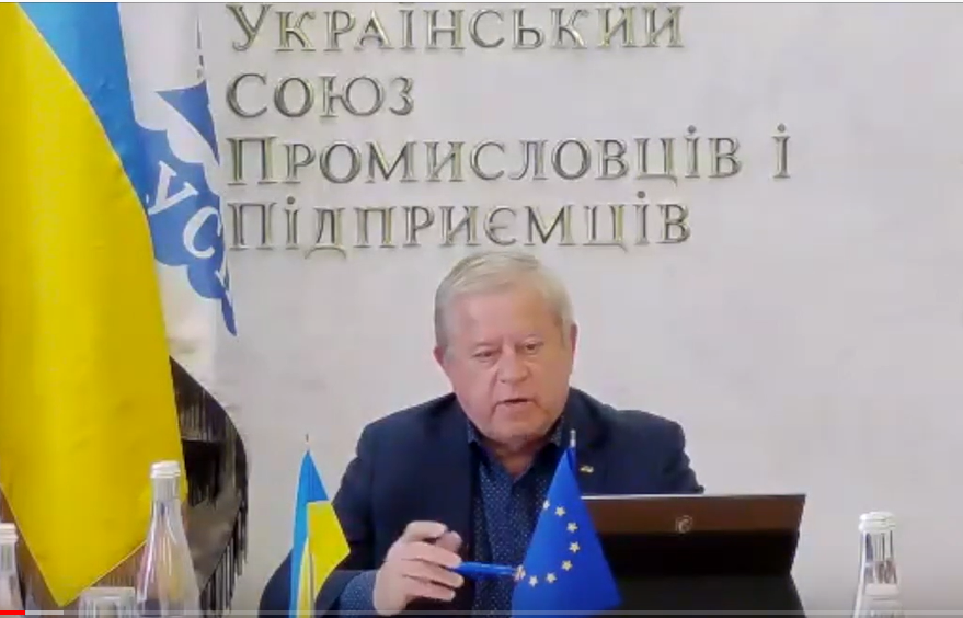 УСПП і BusinessEurope працюватимуть разом над відновленням української економіки