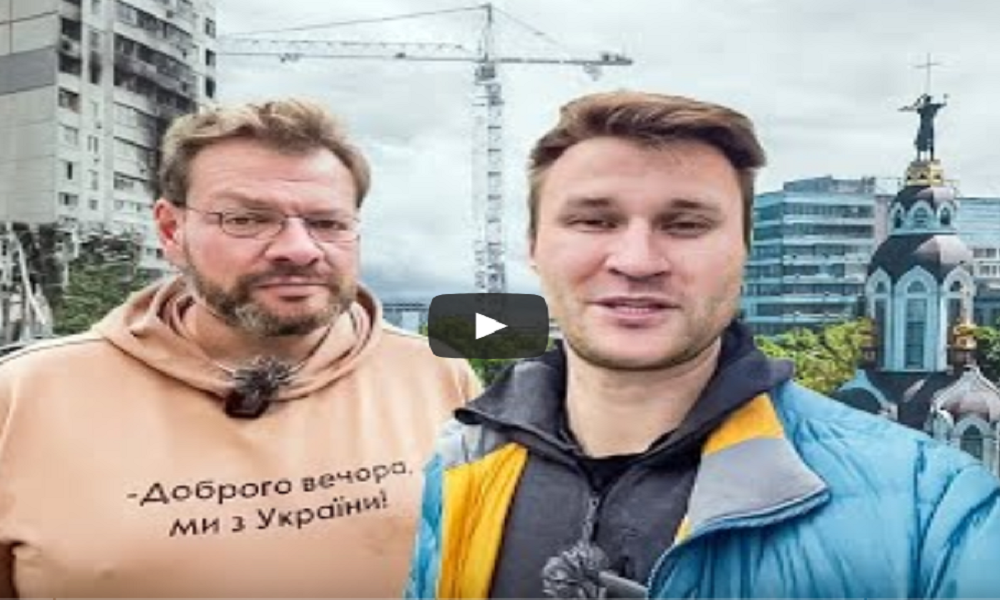 План Маршала для України або Як правильно відбудувати державу